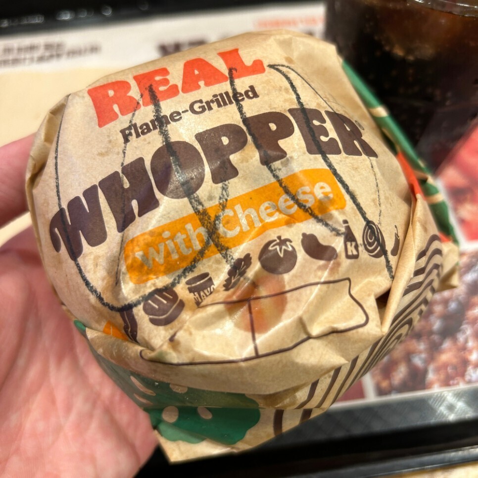 버거킹 기네스콰트로치즈와퍼 후기 | 인스티즈