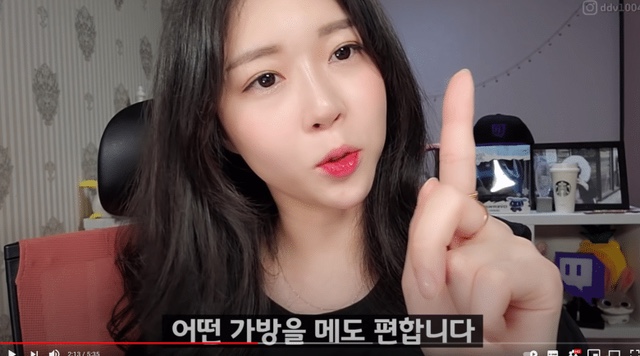 가슴이 작으면 좋은 점 | 인스티즈