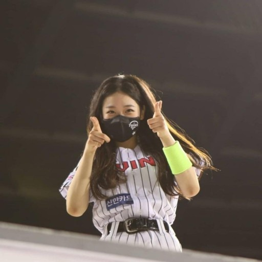 잘 노는 헌팅포차 | 인스티즈