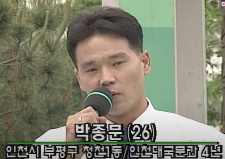 1998년도 20대들 | 인스티즈