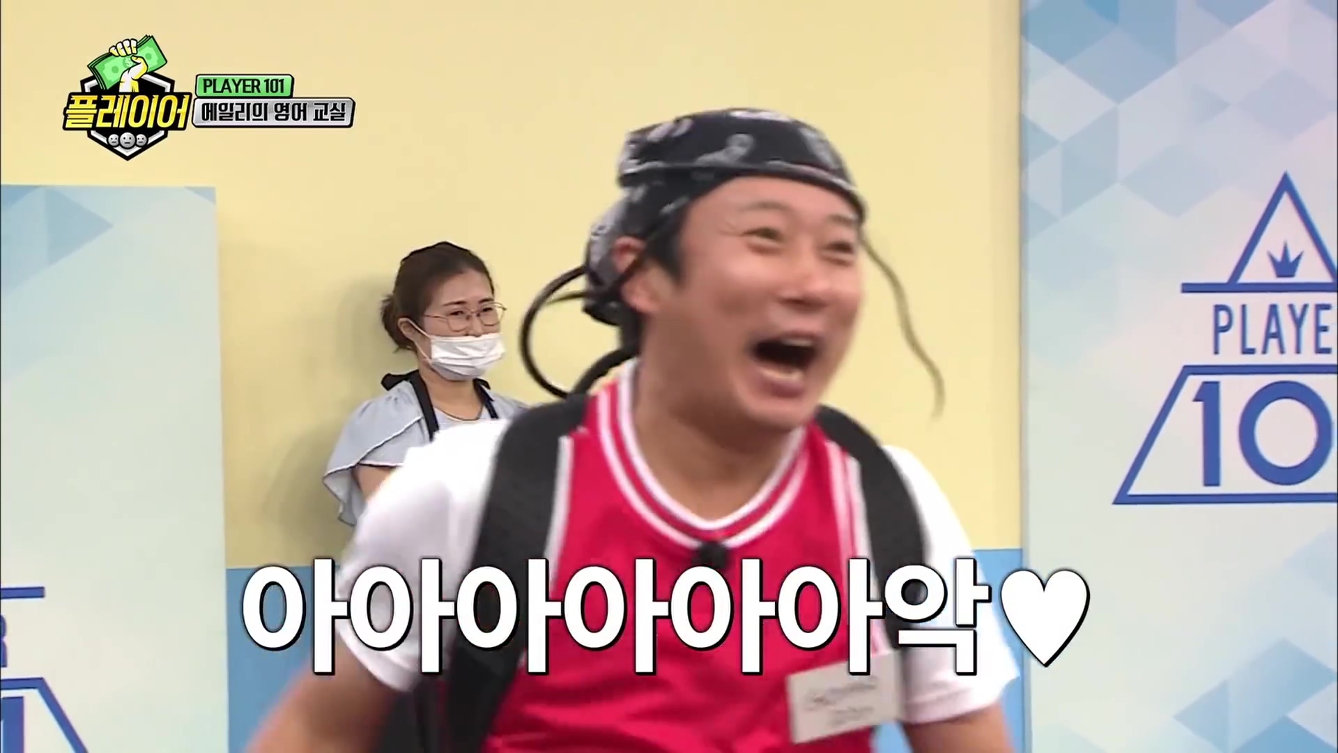 에일리와 함께하는 스피드 영어퀴즈 | 인스티즈