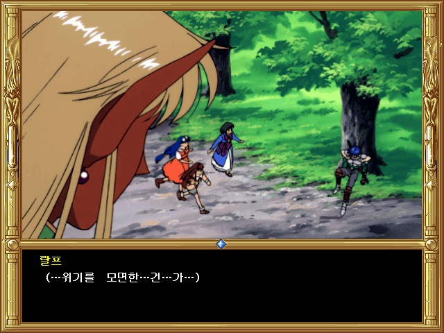 화이트 다이아몬드 | 인스티즈