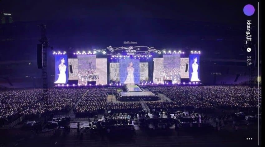 아이유 콘서트 관객석 분위기 | 인스티즈