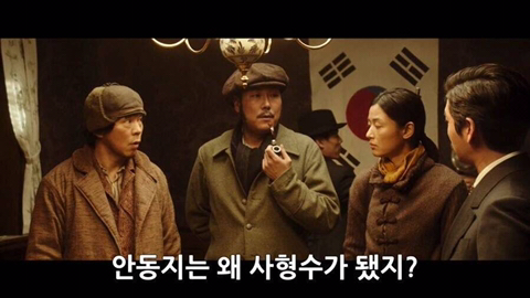 ???: 다들 여자가 대장이라 이상한가?? | 인스티즈