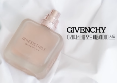 프로미스나인 멤버들의 최애 향수.jpg | 인스티즈