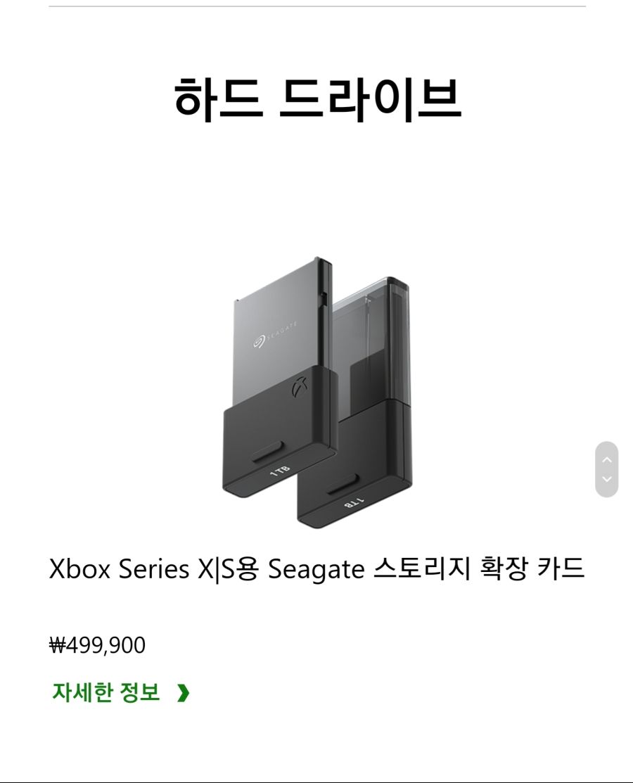 일본 MS, 도쿄 게임쇼에서 일본 명소로 군함도 소개.jpg | 인스티즈