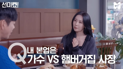 연예인은 개꿀이라던 테이 근황 ....JPG | 인스티즈