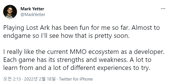 로스트아크는 이제 큰일났다.jpg | 인스티즈