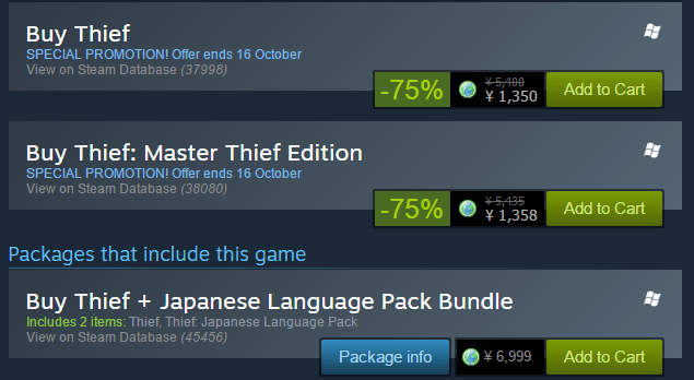 일본 PC게이머의 한탄.jpg | 인스티즈