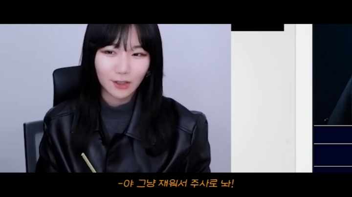 스포) 재벌집 막내아들 결말을 예언한 소니쇼 | 인스티즈