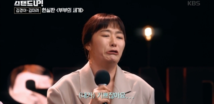 연남동 총잡이 .jpg | 인스티즈