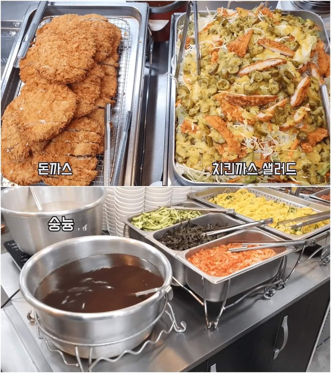 성인 6000원 밖에 안하는 대구 뷔페.jpg | 인스티즈