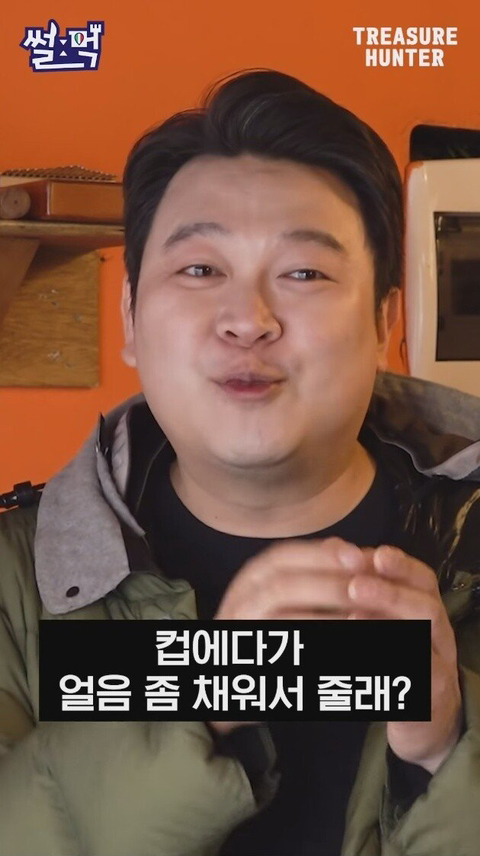 이탈리아에서 아이스아메리카노가 너무 먹고싶었던 한국인.jpg | 인스티즈