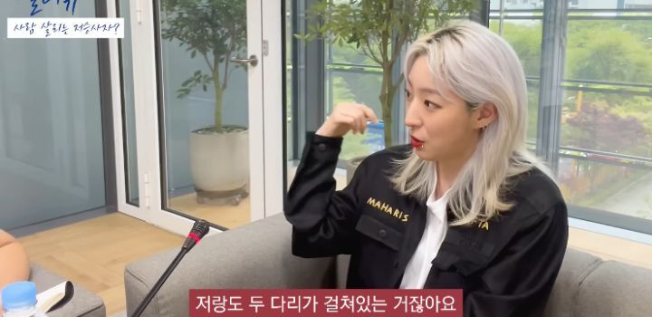 저승사자가 사람 구하는 내용인 웹툰 내일을 그리게 된 계기 | 인스티즈