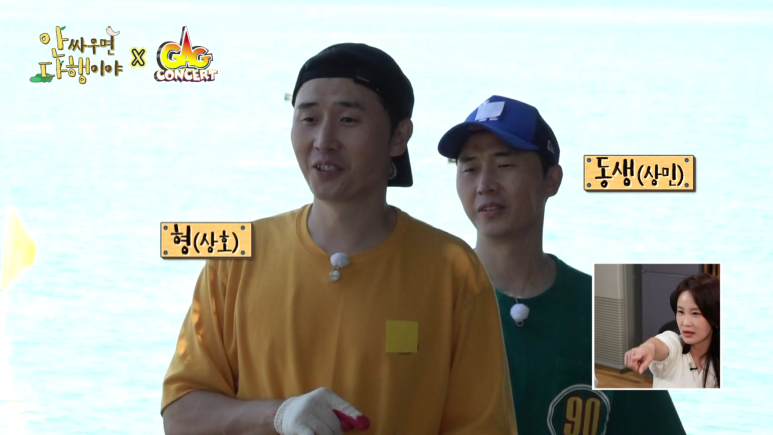 쌍둥이 쉽게 구분하는 방법.jpg | 인스티즈