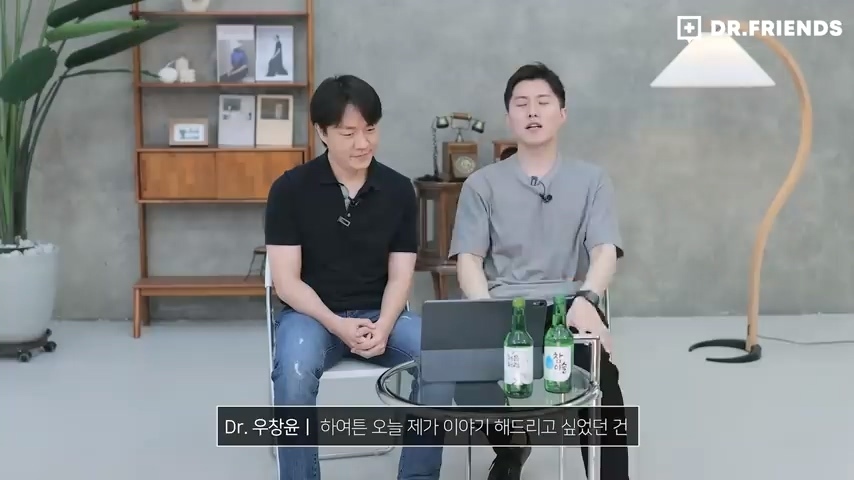 술이 쓰다는 사람과 달다는 사람이 나뉘는 이유 | 인스티즈