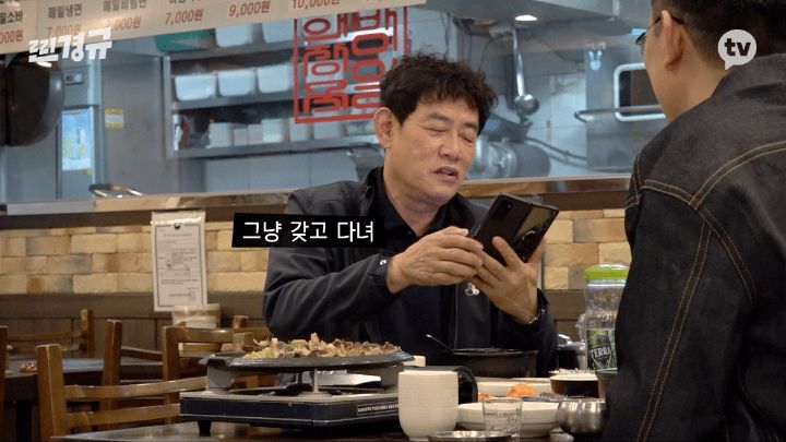 이경규 어머니 돌아가신 다음 날.jpg | 인스티즈