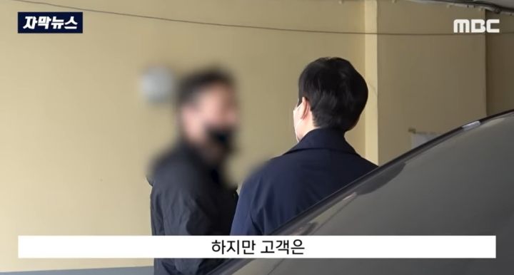 복수심에 생수 240kg 주문하고 바로 반품 처리하는...미친.. | 인스티즈