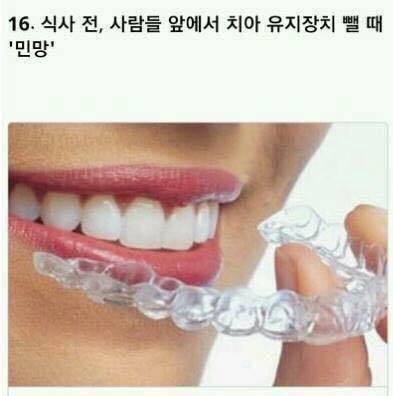 41c0aeca5bfe200a65e483c9826f75242dc4e47c