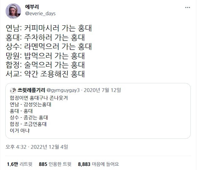 우리나라 최대규모의 대학교.jpg | 인스티즈