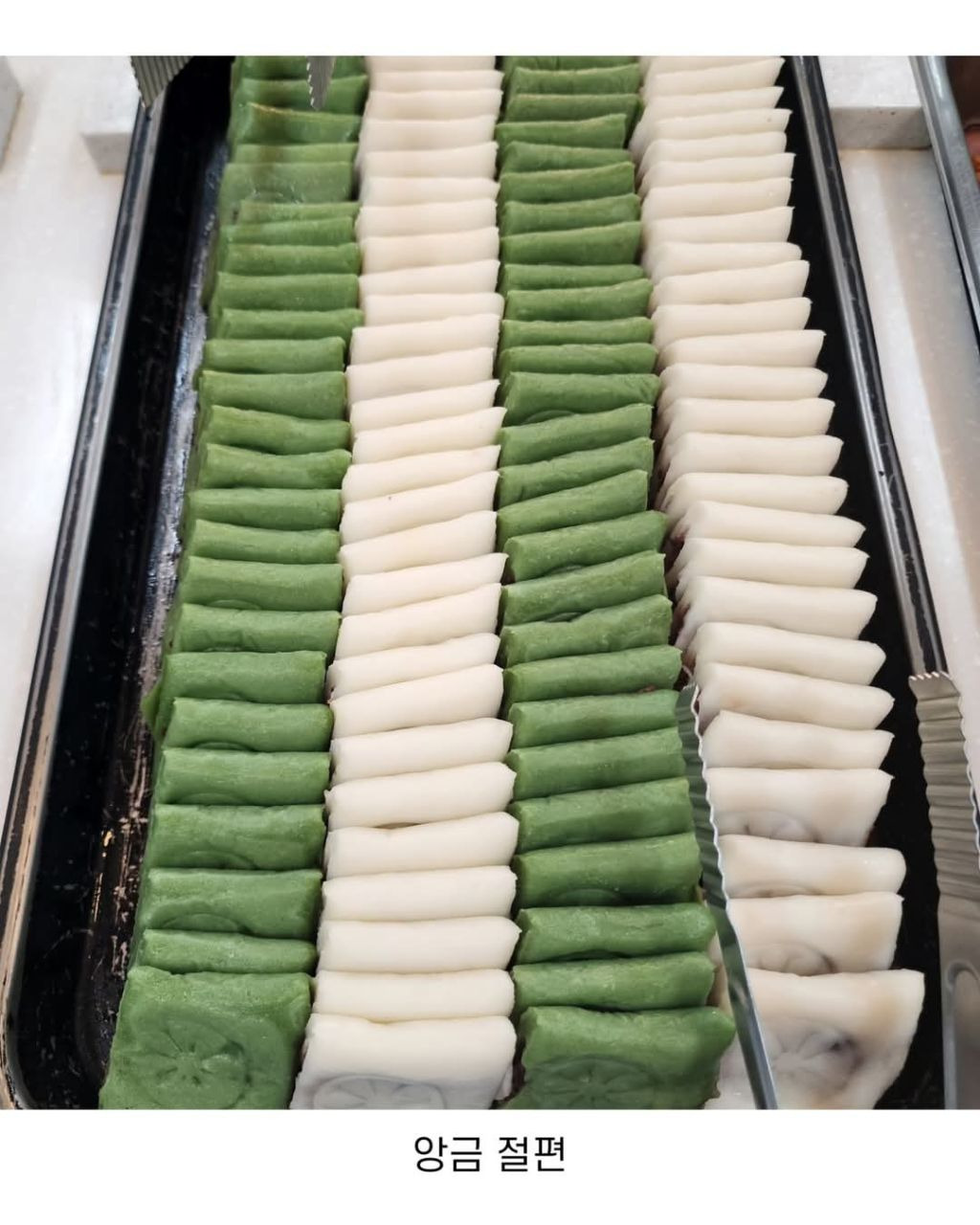 후식으로 이렇게 나오면 뭐 먹음? | 인스티즈