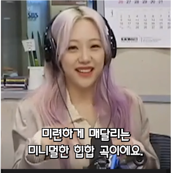 남성이란 존재와 여성이라는 존재가 만나면 연애...라는걸 하거든요 | 인스티즈