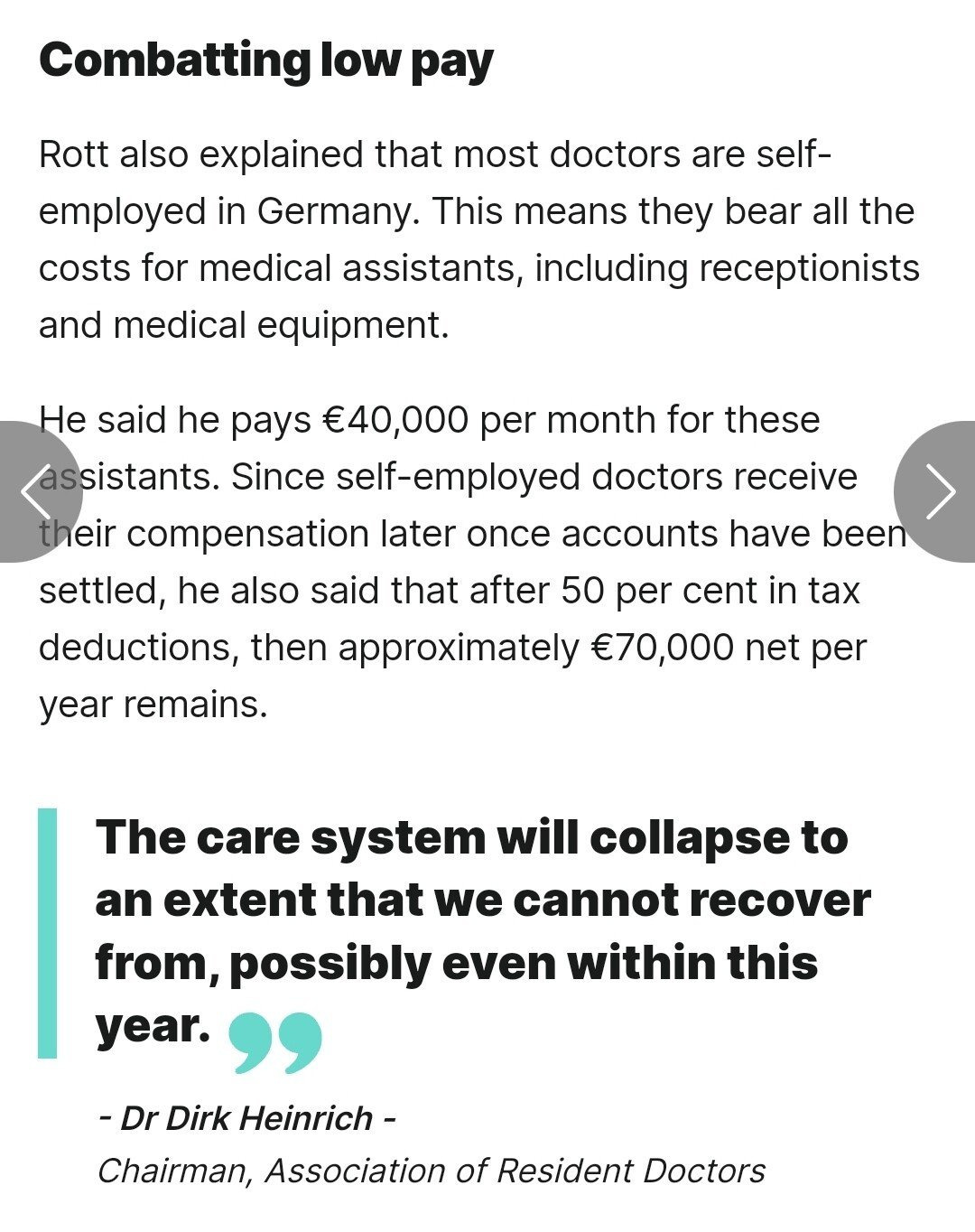 한국 건강보험에 놓여져있는 미래...jpg | 인스티즈