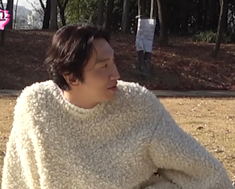유재석보다 먼저 도착한 이광수.jpg | 인스티즈