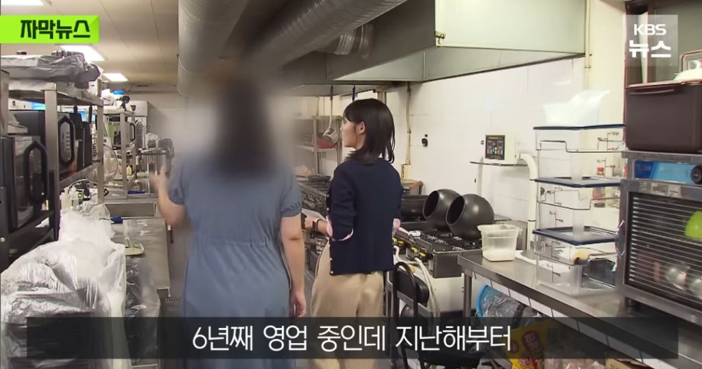 서울에선 이미 쿠팡이츠가 배민을 추월.jpg | 인스티즈