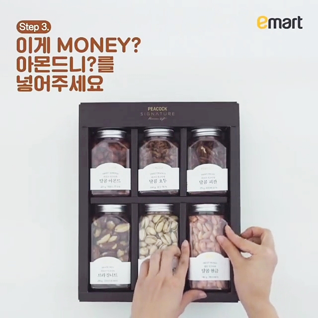 추석 선물 세트 근황..JPG | 인스티즈