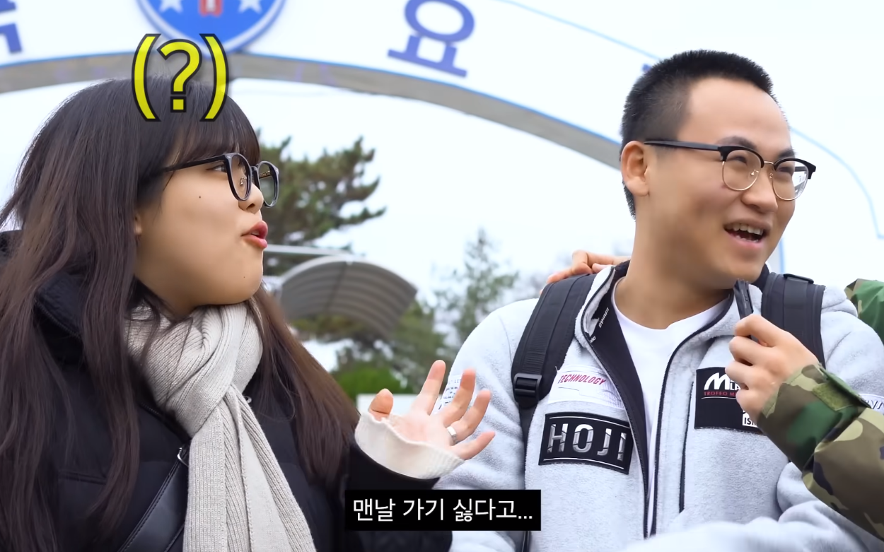 논산 훈련소 가서 인성질하는 에이전트H | 인스티즈