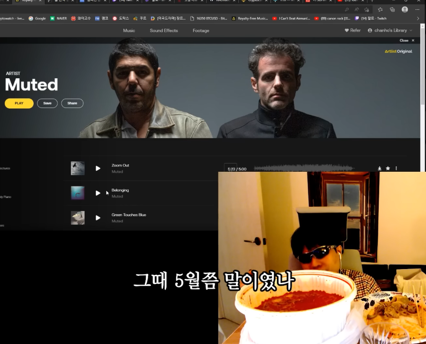 코인 하락장의 랄로 근황.jpg | 인스티즈