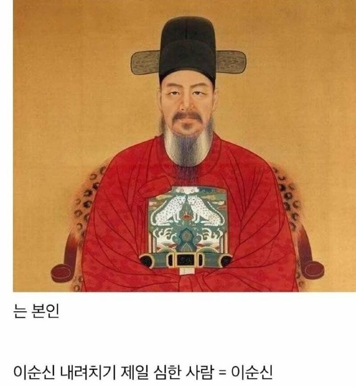 명량 대첩이 운빨이라고 폄하하는 사람 | 인스티즈
