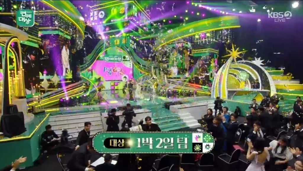 아무도 관심없는 KBS 연예대상 | 인스티즈