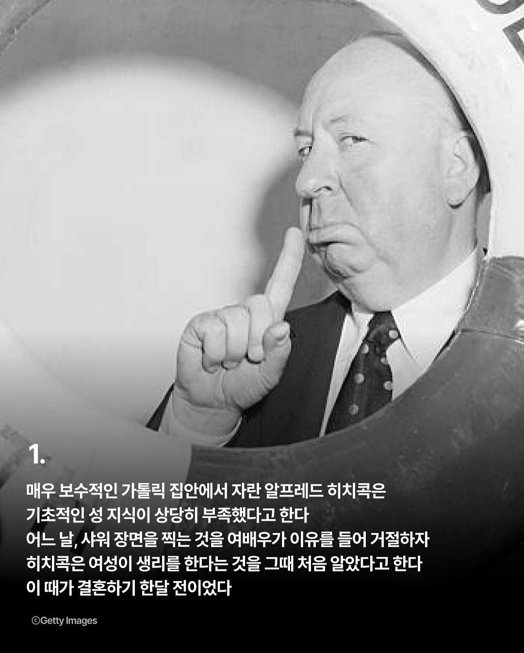 쓸데는 없지만 알면 재밌는 영화 관련 잡다한 사실들 | 인스티즈