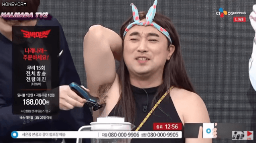 홈쇼핑에서 면도기 완판시킨 '코빅마켓'팀 | 인스티즈
