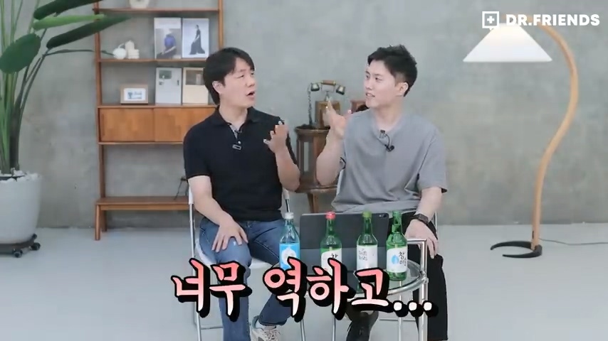 술이 쓰다는 사람과 달다는 사람이 나뉘는 이유 | 인스티즈