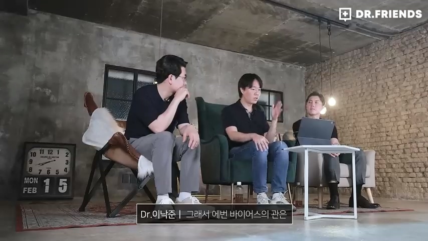 강한자도 살아남기 힘들었던 시대의 방사능 치료 | 인스티즈