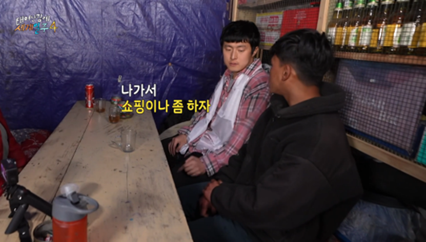 18년 동안 고기 딱 세번 먹었다는 청년 | 인스티즈