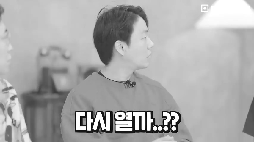 과거 사람들이 두통 생기면 뚝배기부터 열었던 이유 | 인스티즈