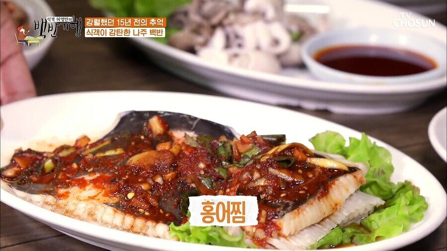 나주에 9만원 백반.JPG | 인스티즈