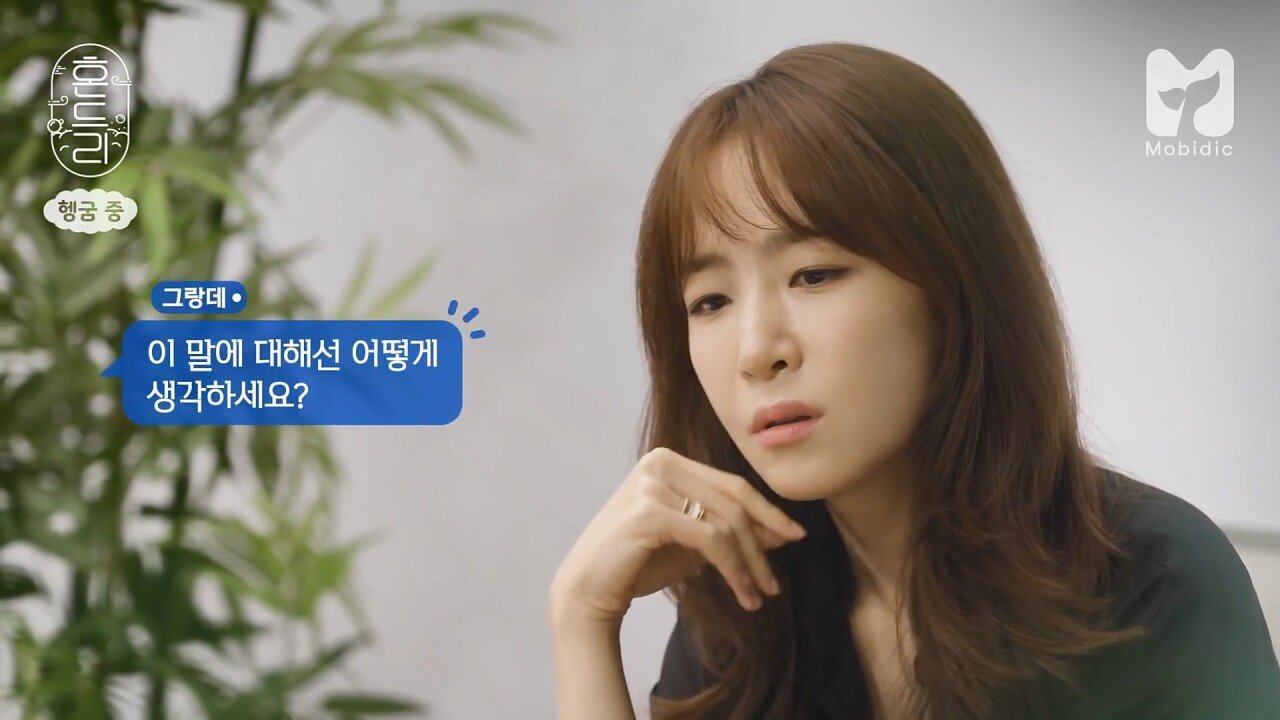 김이나 작사가님이 말하는 악플러, 루머 유포자, 온라인 소시오패스...jpg | 인스티즈