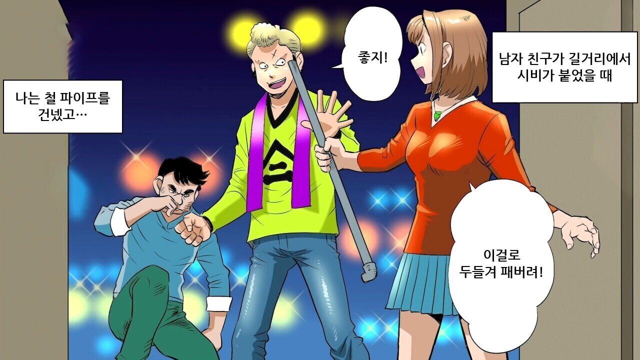 일본 여자 교도소의 생활 모습 | 인스티즈