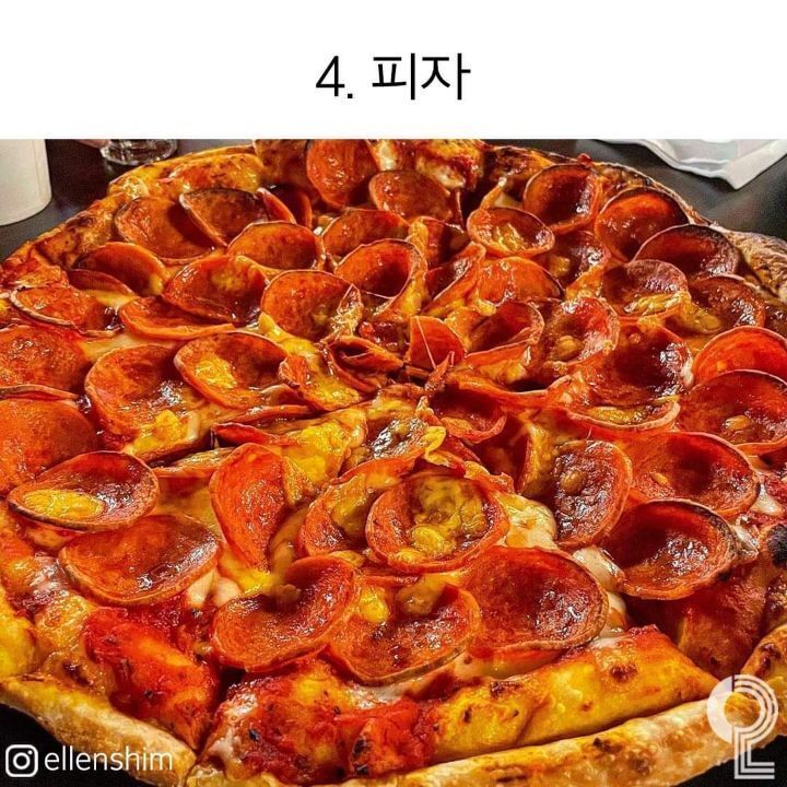 퇴근 후 마시는 시원한 생맥주 같이 먹을 안주 딱 한가지만 고른다면? | 인스티즈