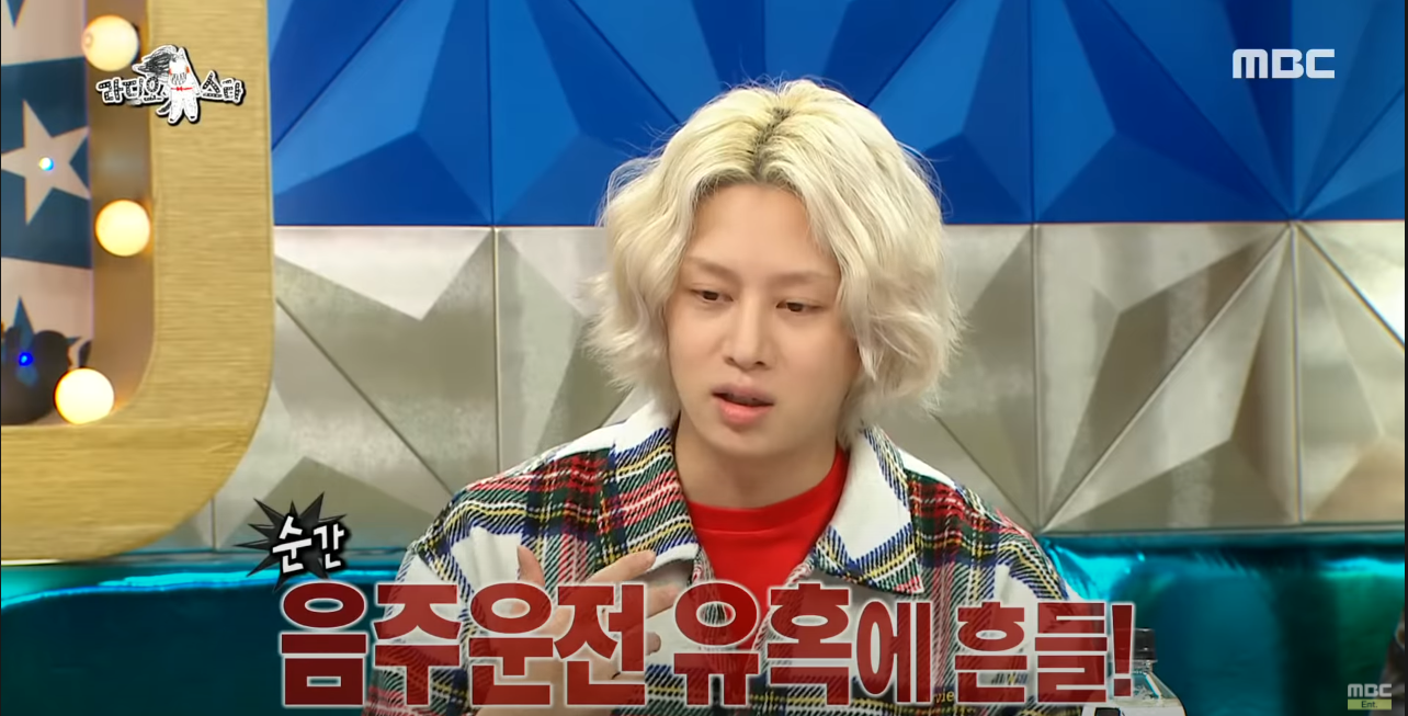 음주운전 사건 터질때마다 가끔 대단하다고 생각하는 연예인 | 인스티즈