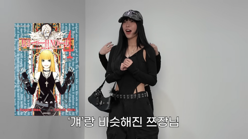 3만 칼로리 먹는 쯔양의 믿을수없는 몸 | 인스티즈