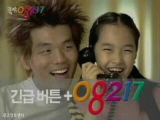 요즘 애들은 모르는 번호.JPG | 인스티즈