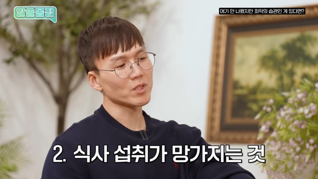 운동 부족, 잘못된 식사, 수면 부족 중 현대인들에게 가장 위험한 것.jpg | 인스티즈