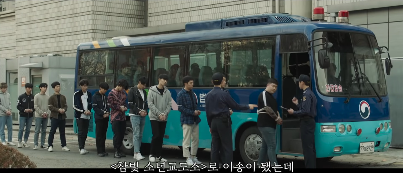 볼펜으로 일진 눈을 찔러버렸어요.... | 인스티즈