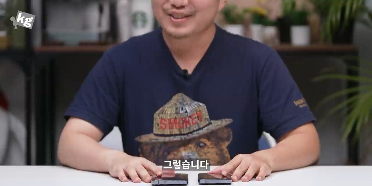 언더케이지: 아이폰13 프로, 프로맥스 너무 잘 만들었다. 현존 최고다. 하나만 빼고 | 인스티즈